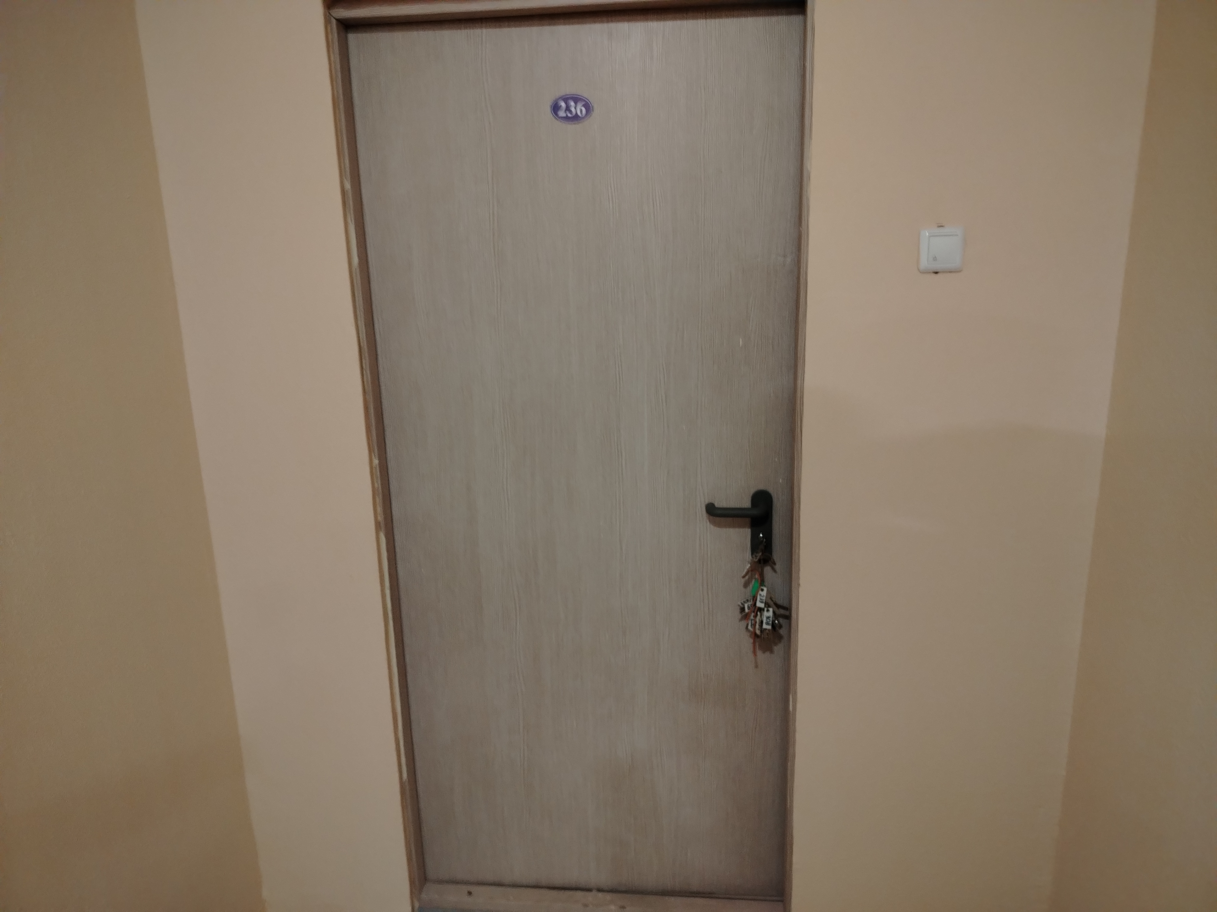 Торги №1657054 Лот №4022447 Продажа имущества - торги по банкротству 9